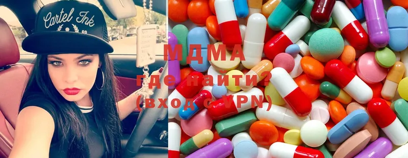 купить наркотик  Малая Вишера  MDMA молли 